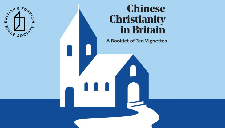 Chinese Christianity in Britai